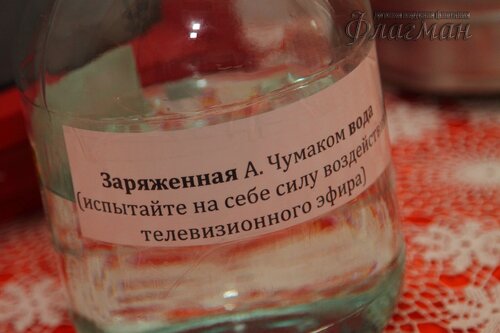 Квест в музее Советского быта в пятый день городского лагеря личностного роста 
